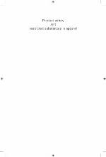 Product safety and restricted substances in apparel