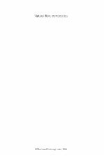 Natural Fibre Composites