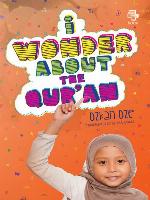 I Wonder About the Qur'an