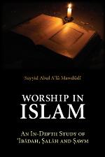 Worship in Islam
