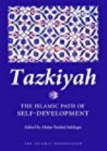 Tazkiyah