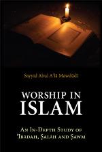 Worship in Islam