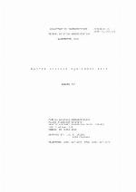 Master minimum equipment lists (MMEL) and minimum equipment lists (MEL).