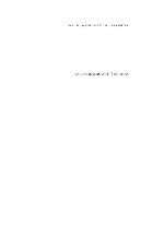 Early Islamic Art, 650-1100