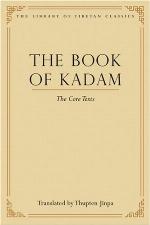 The Book of Kadam