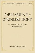 Ornament of Stainless Light