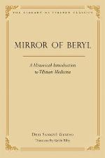 Mirror of Beryl