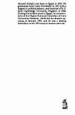 The Student Movement And National Politics In Egypt, 1923 1973