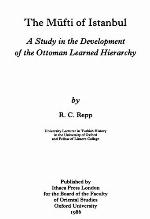 The Müfti Of Istanbul