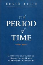 A Period of Time