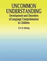 Uncommon Understanding