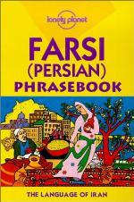 Farsi (Persian) Phrasebook