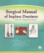 Surgical Manual of Implant Dentistry