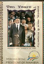 March 1990 20 March 1995