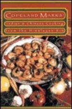 Indian &amp; Chinese Cooking from the Himalayan Rim
