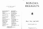 Minoan Religion
