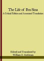 The Life of Ibn Sina