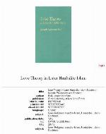 Love Theory in Later Hanbalite Islam