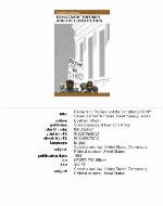 Democratic Theories And The Constitution