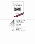 Utah History Encyclopedia