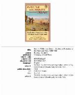 Into The Wilderness Dream