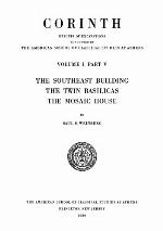 The Southeast Building, the Twin Basilicas, the Mosaic House