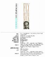 Fly in the Buttermilk