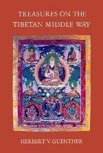 Treasures on the Tibetan Middle Way