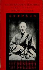 Ch'an and Zen teaching (First Series) (The Clear light series)