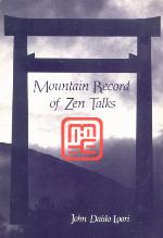Mountain Record of Zen Talks