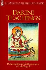 Dakini Teachings 