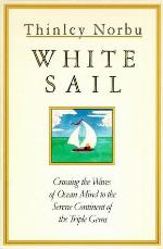 White Sail
