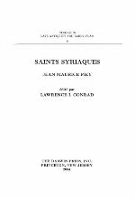 Saints Syriaques