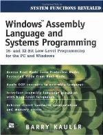 Windows Assembly Language and Systems Programming