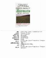 Green Barley Essence