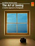 The Art Of Seeing