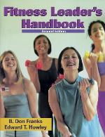 Fitness Leader's Handbook-2nd