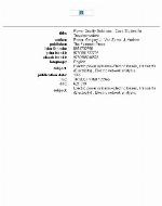 Power Quality Solutions