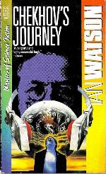 Chekhov's Journey