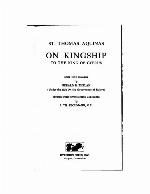 On Kingship