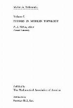 Studies in Modern Topology