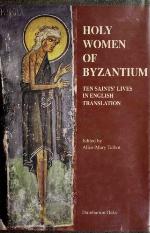 Holy Women of Byzantium