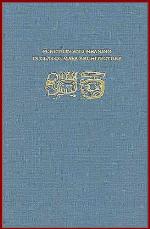 Function and Meaning in Classic Maya Architecture