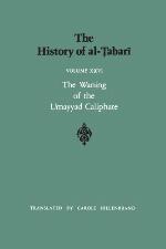 The History of Al-Tabari, Volume 26