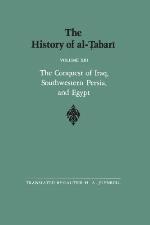 The History of al-Tabari Vol. 13