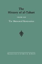 The History of Al-Tabari, Volume 22
