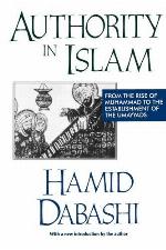 Authority in Islam