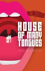 House of Many Tongues