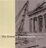 The Stones of the Parthenon (Getty Trust Publications: J. Paul Getty Museum)