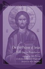 On the Prayer of Jesus